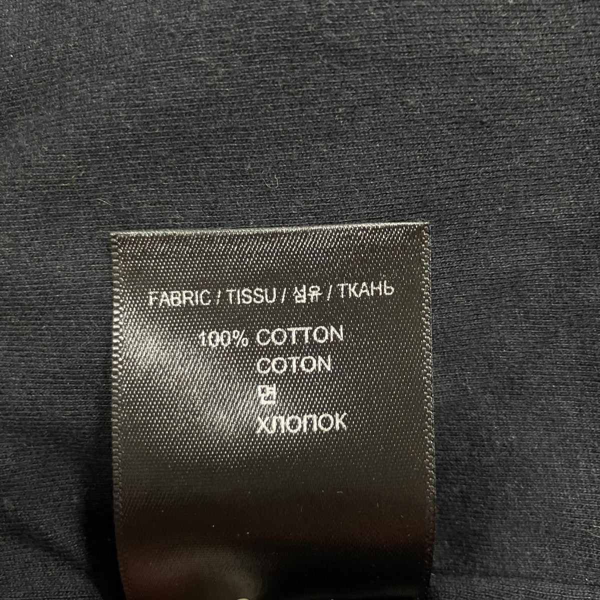 VETEMENTS インサイドアウトダメージTシャツ 古着・中古-7枚目のアイテム画像