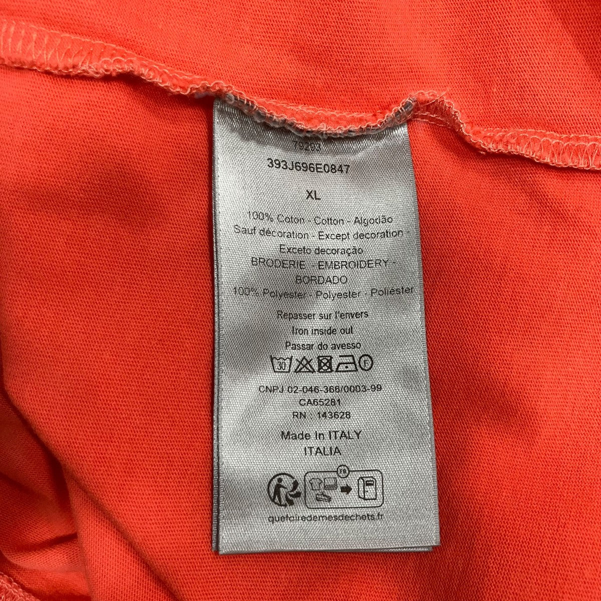 DIOR ロゴtシャツ 古着・中古-6枚目のアイテム画像
