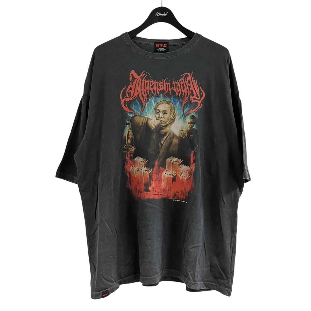 NETFLIX 地面師たち Tシャツ 古着・中古-1枚目のアイテム画像