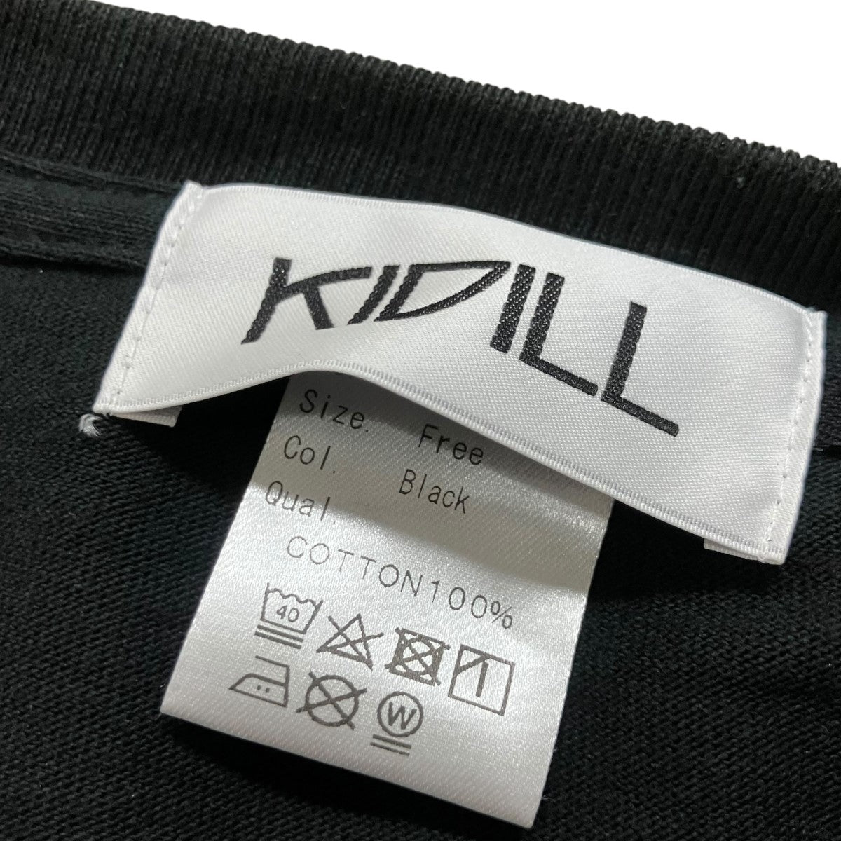 KIDILL プリントTシャツ 古着・中古-5枚目のアイテム画像