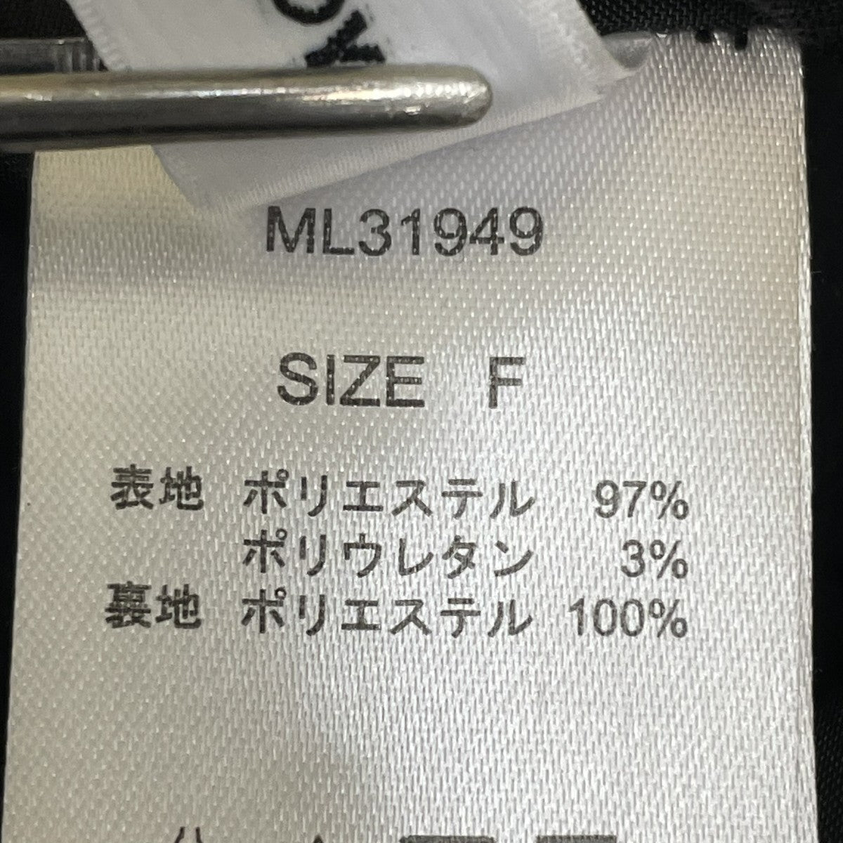 ビスチェML31949