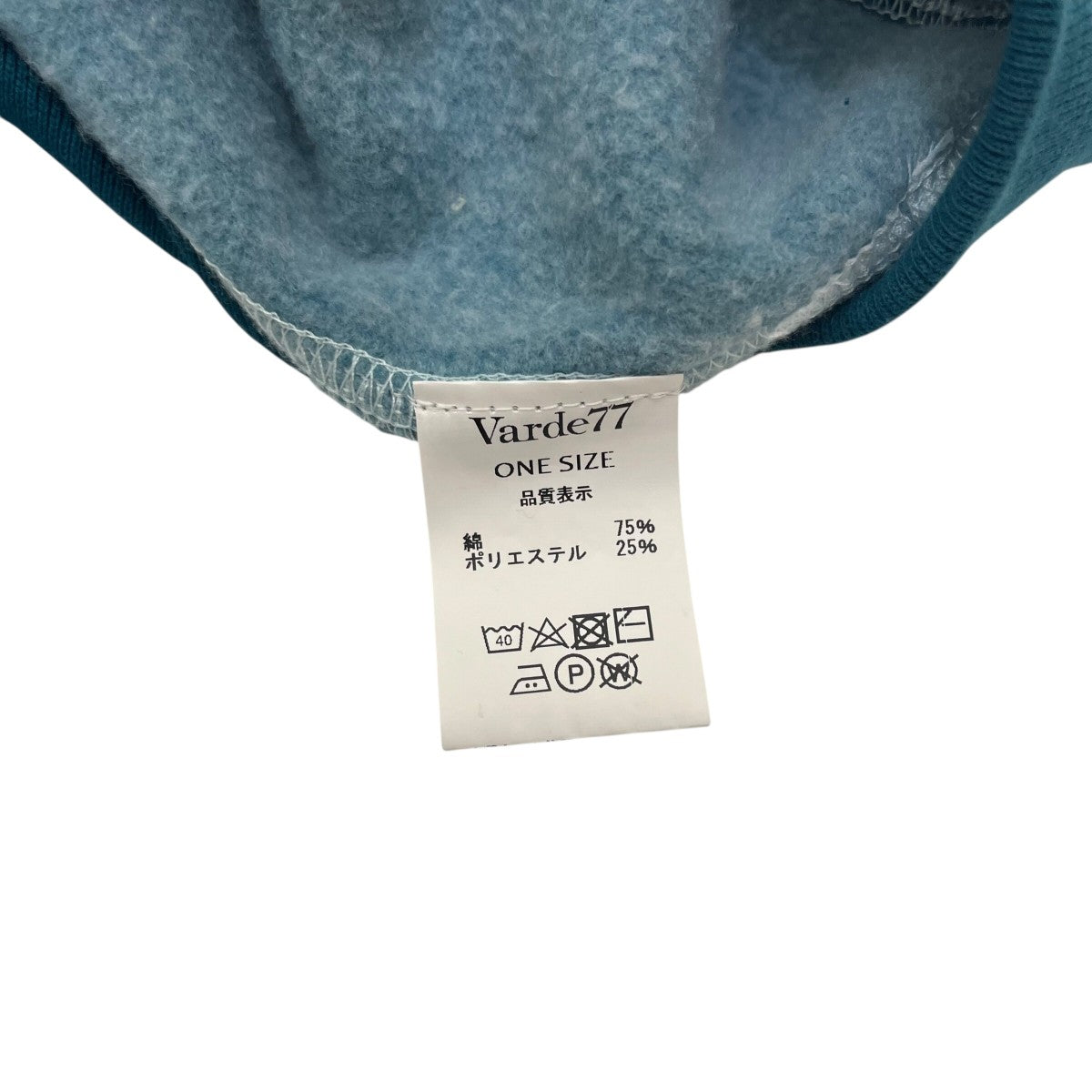 パッチクルーネックスウェット