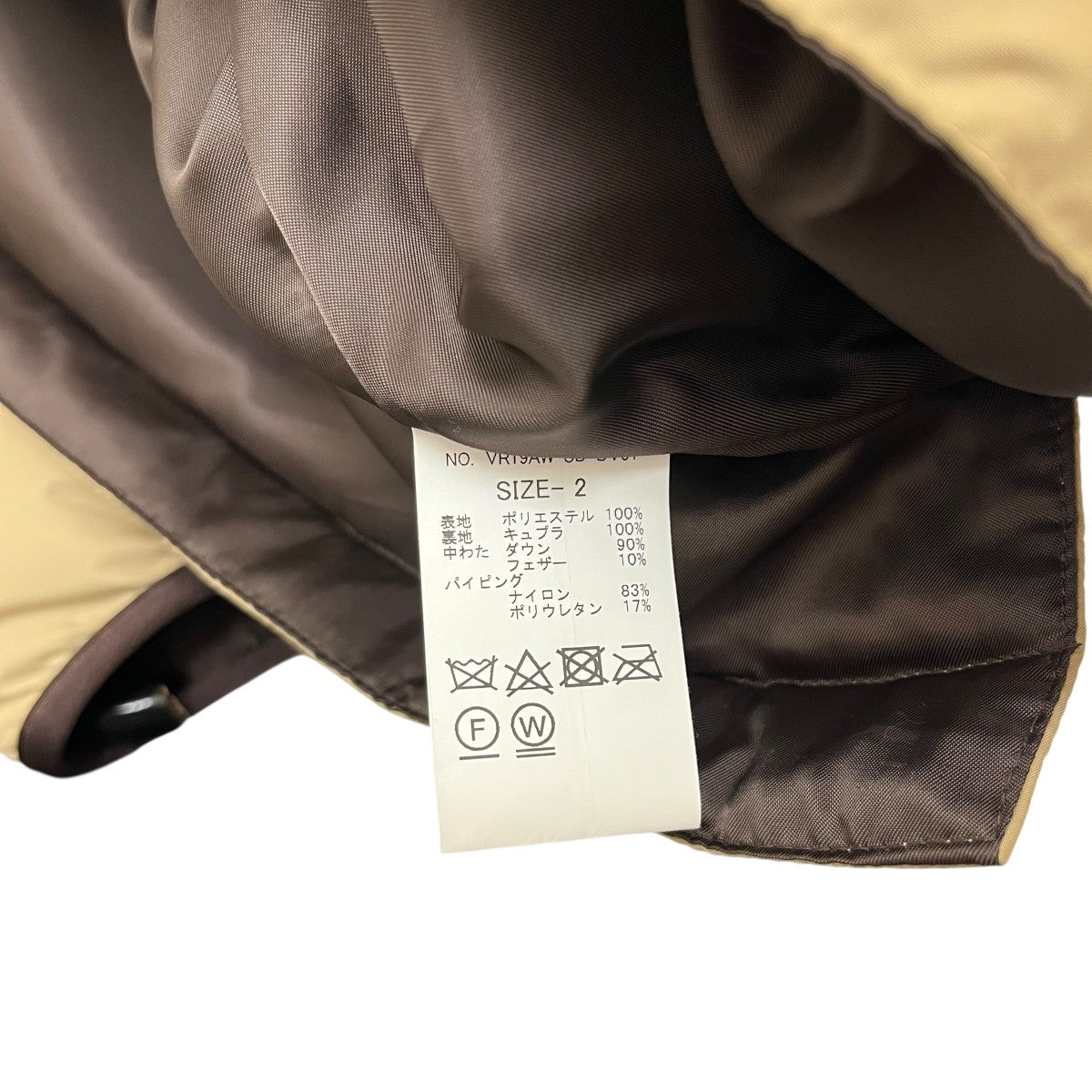 ダウンベストVR19AW-SD-DV01