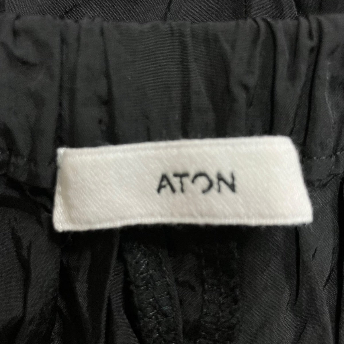 ATON ナイロンパンツ 古着・中古-5枚目のアイテム画像