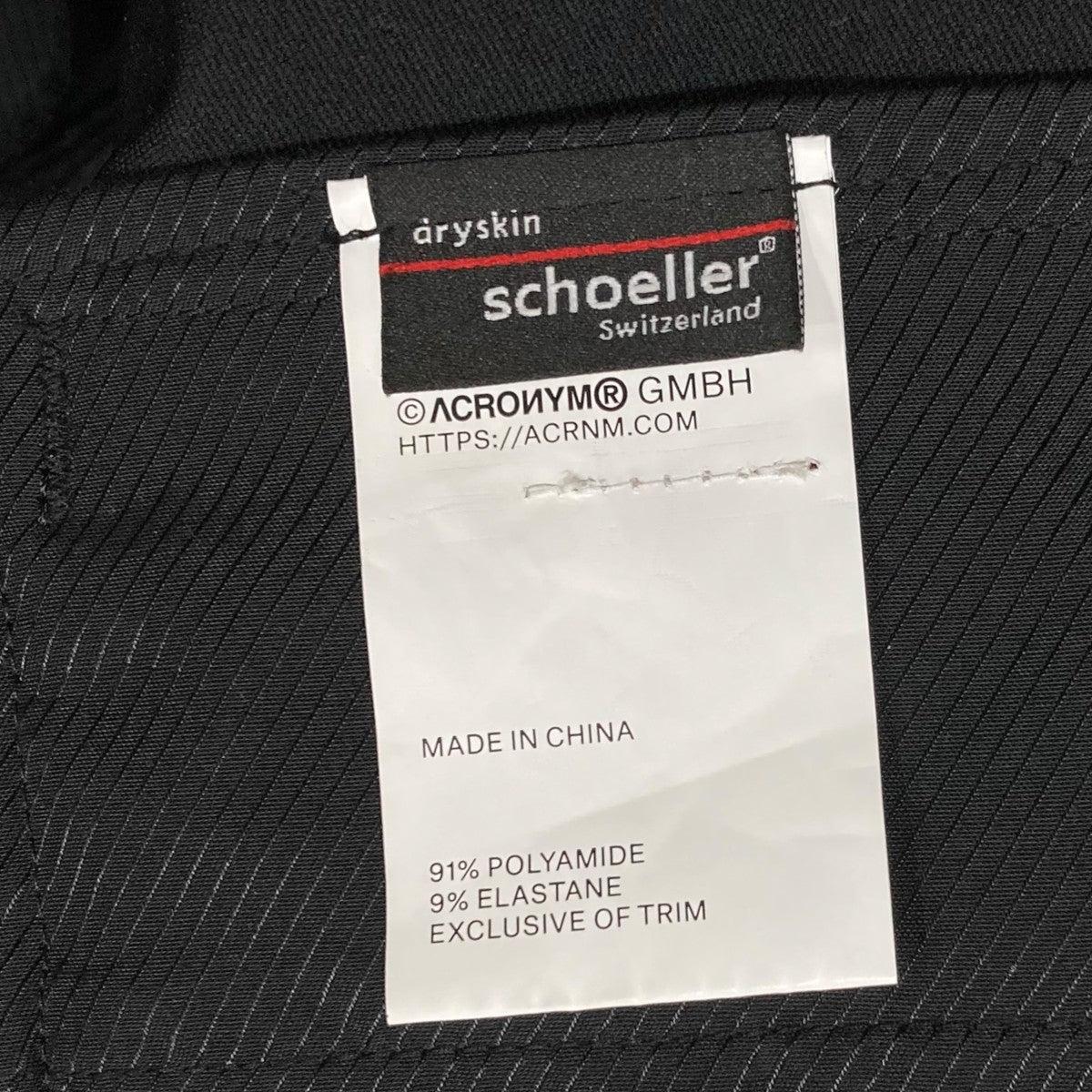 ACRONYM(アクロニウム) ショーラードライスキンパンツP47-DS DryskinTM