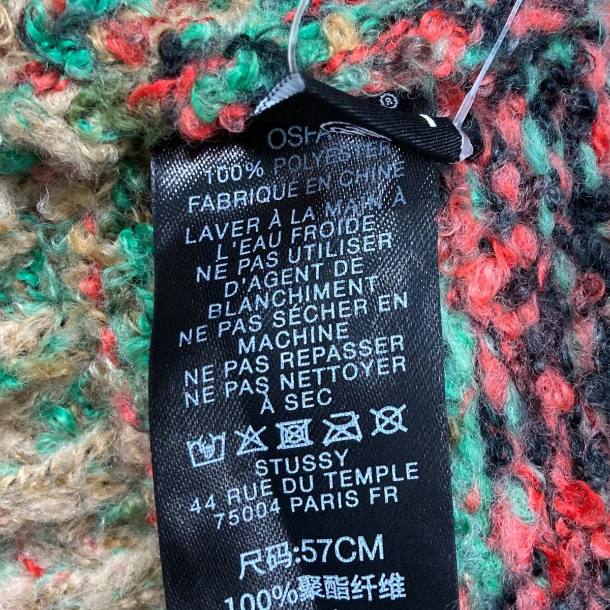 stussy ニット帽 古着・中古-5枚目のアイテム画像