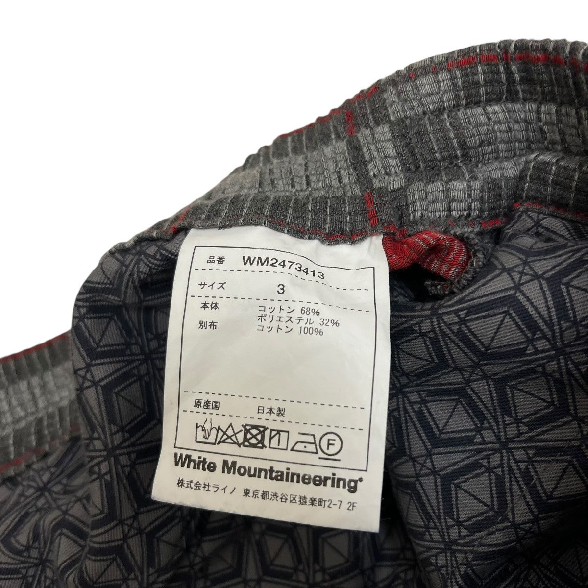 CHECK JACQUARD 1 TUCK EASY PANTSチェック1タックイージーパンツWM2473413