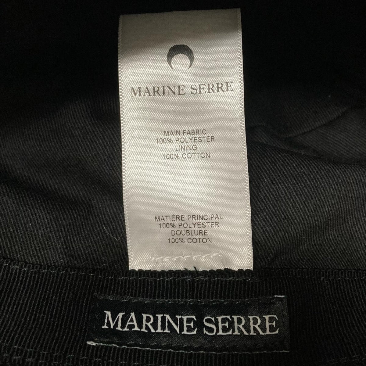 marine serre ベロアロゴバケットハット 古着・中古-7枚目のアイテム画像