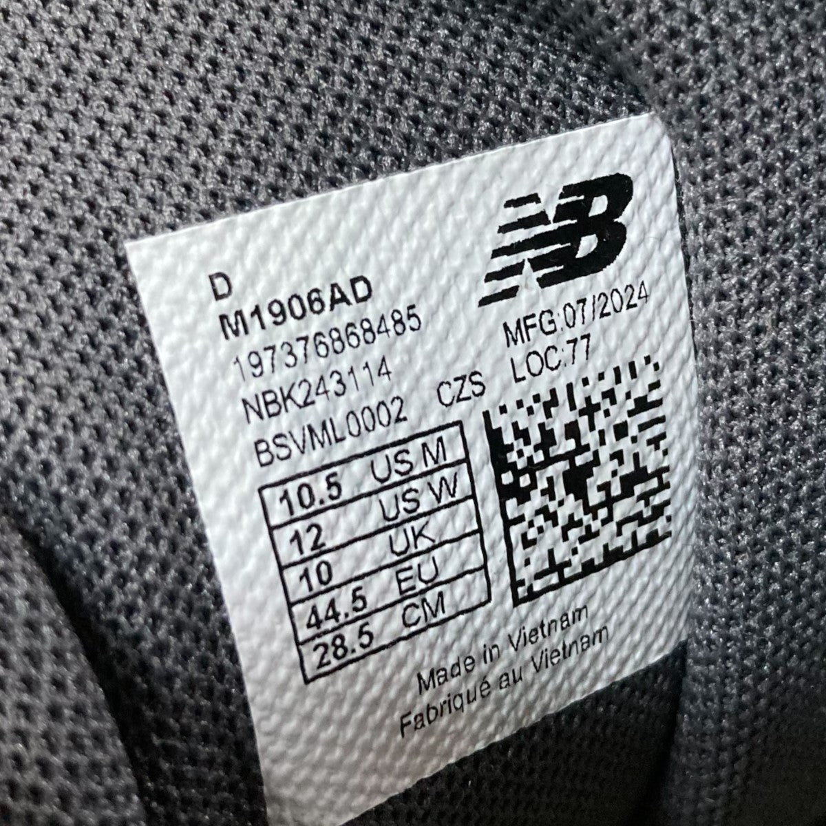 ローカットスニーカー