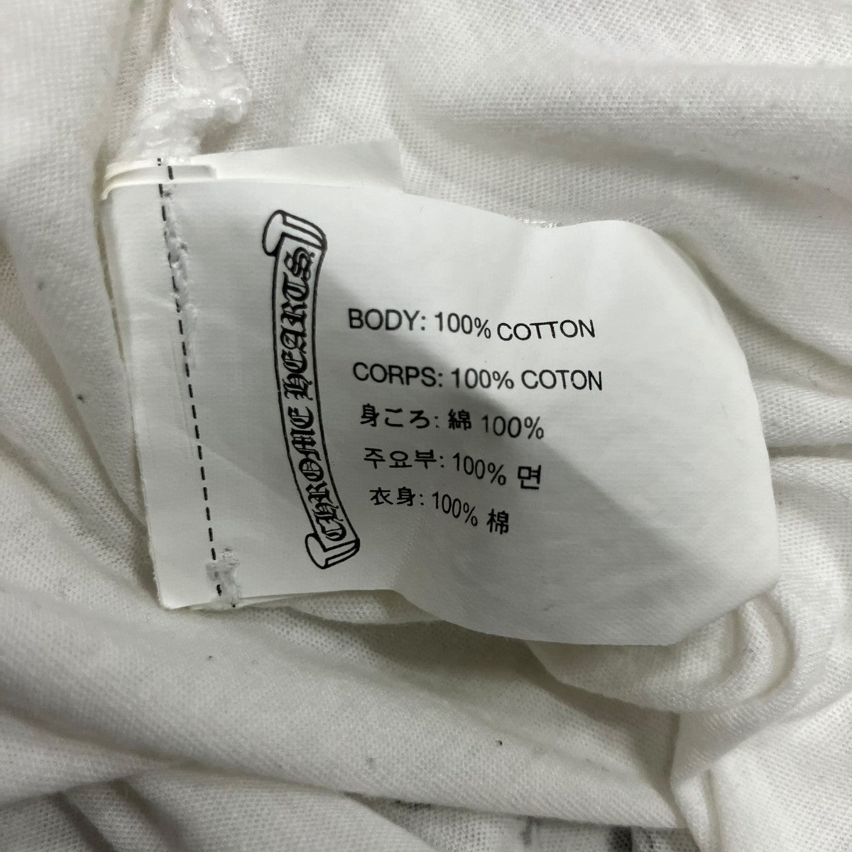 CHROME HEARTS VネックTシャツ 古着・中古-6枚目のアイテム画像
