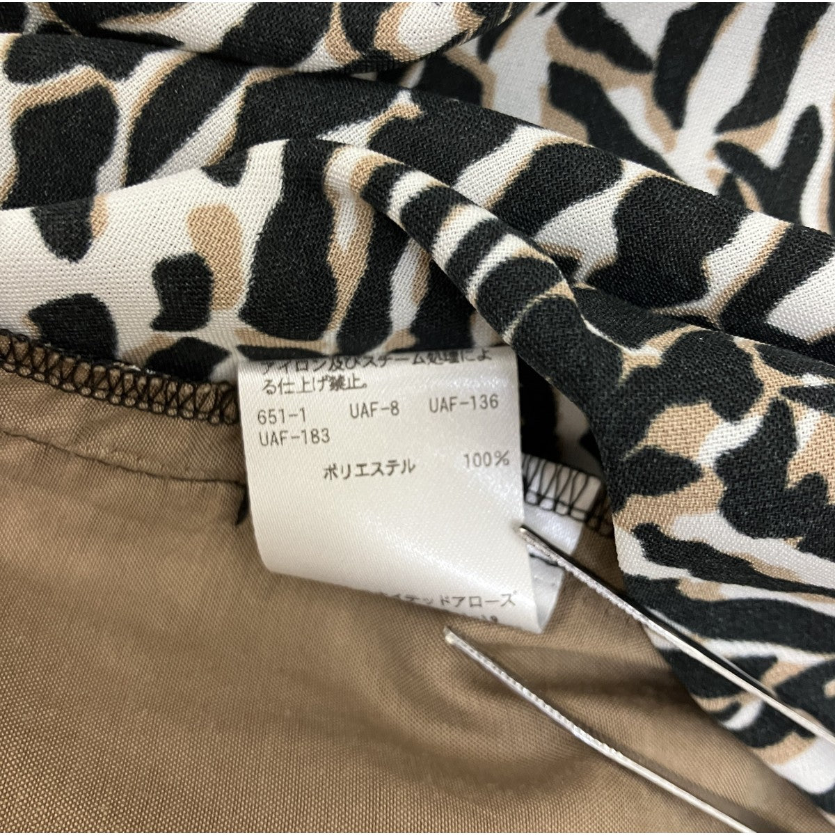 6(ROKU) BEAUTY＆YOUTH ZEBRA PRINT PLEATED SKIRTゼブラプリントプリーツスカート8624-299-0062 古着・中古-6枚目のアイテム画像