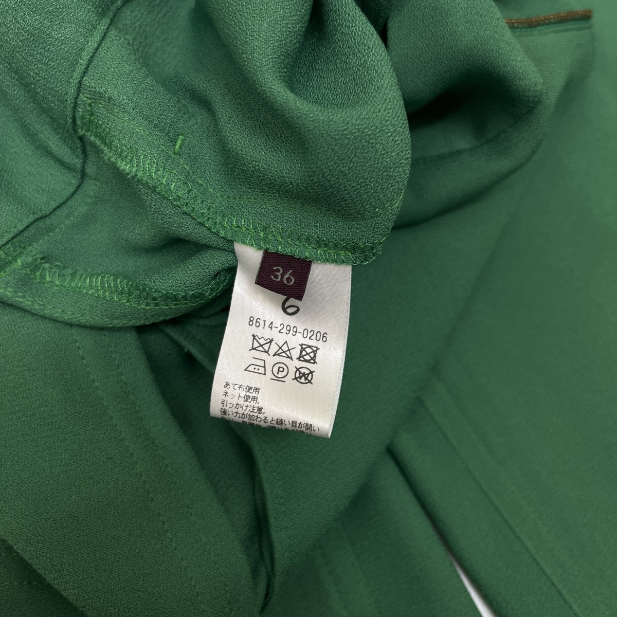 6(ROKU) BEAUTY＆YOUTH SUKE PANTSスケパンツ8614-299-0206 古着・中古-5枚目のアイテム画像