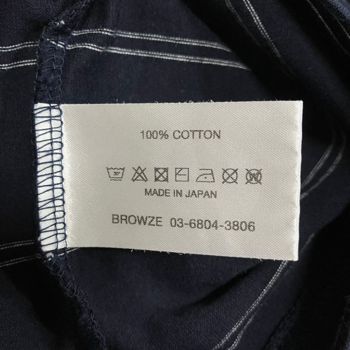 ENNOY ボーダーTシャツ 古着・中古-6枚目のアイテム画像