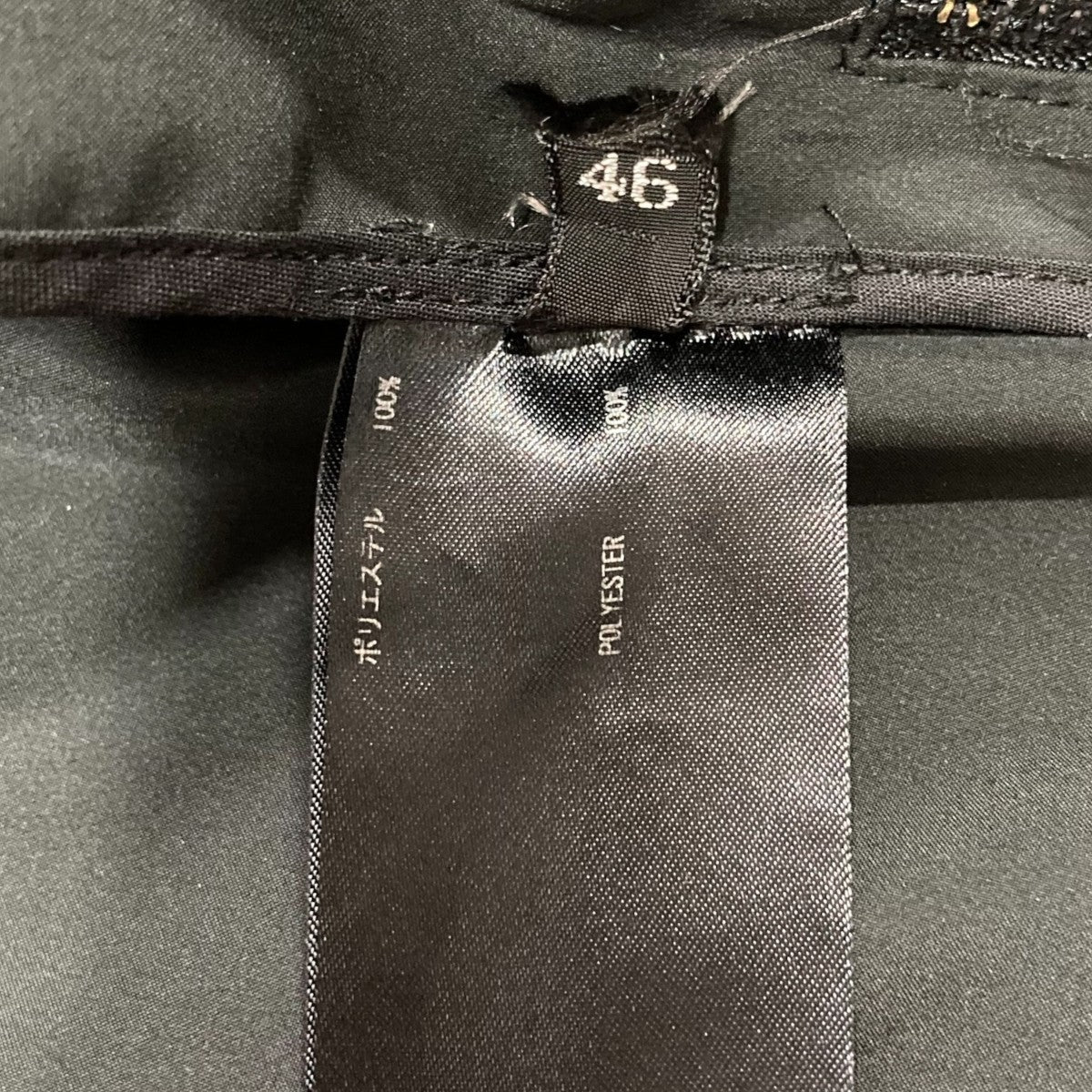 LIGHT SMOOTH BONDING ECWCS FIELD JACKETライトスムースボンディングフィールドジャケット23FW-RECT-385-J
