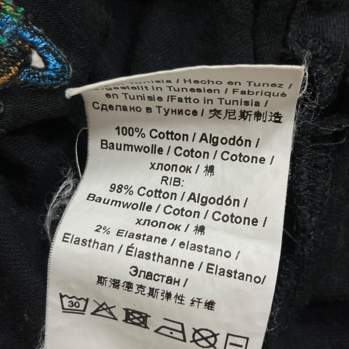 Vivienne Westwood 半袖Tシャツ 古着・中古-7枚目のアイテム画像