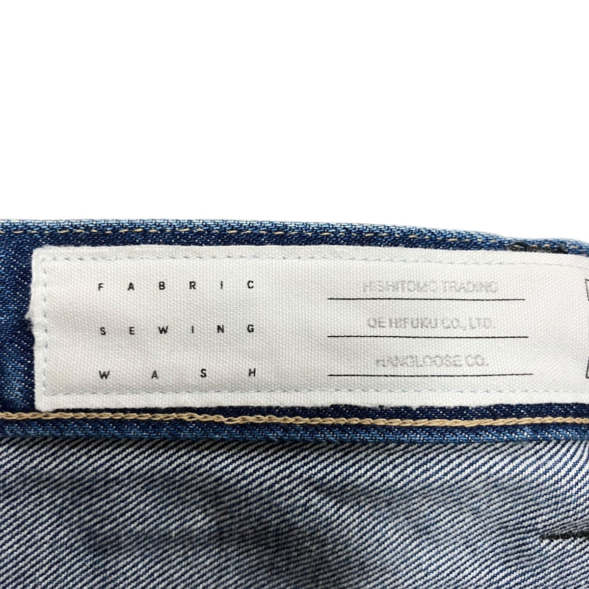 KURO DENIM デニムパンツ 古着・中古-6枚目のアイテム画像