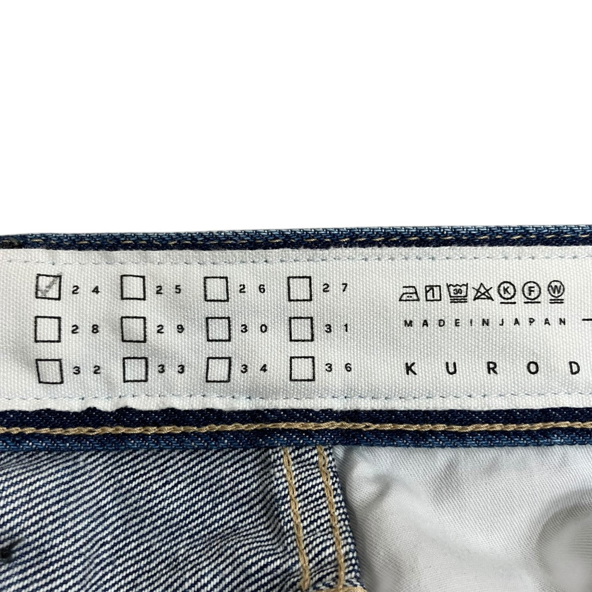 KURO DENIM デニムパンツ 古着・中古-7枚目のアイテム画像