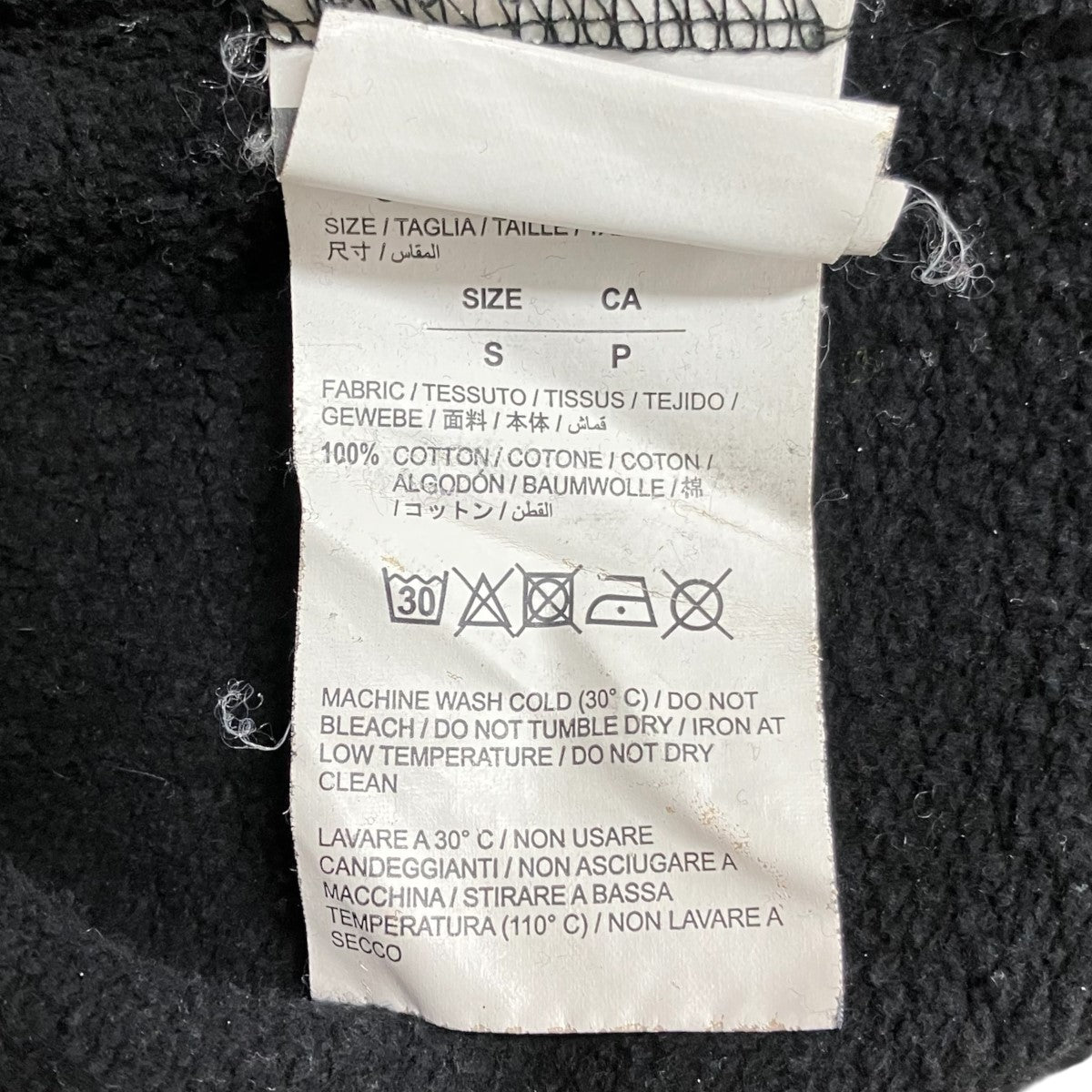 OFFWHITE クルーネックスウェット 古着・中古-7枚目のアイテム画像