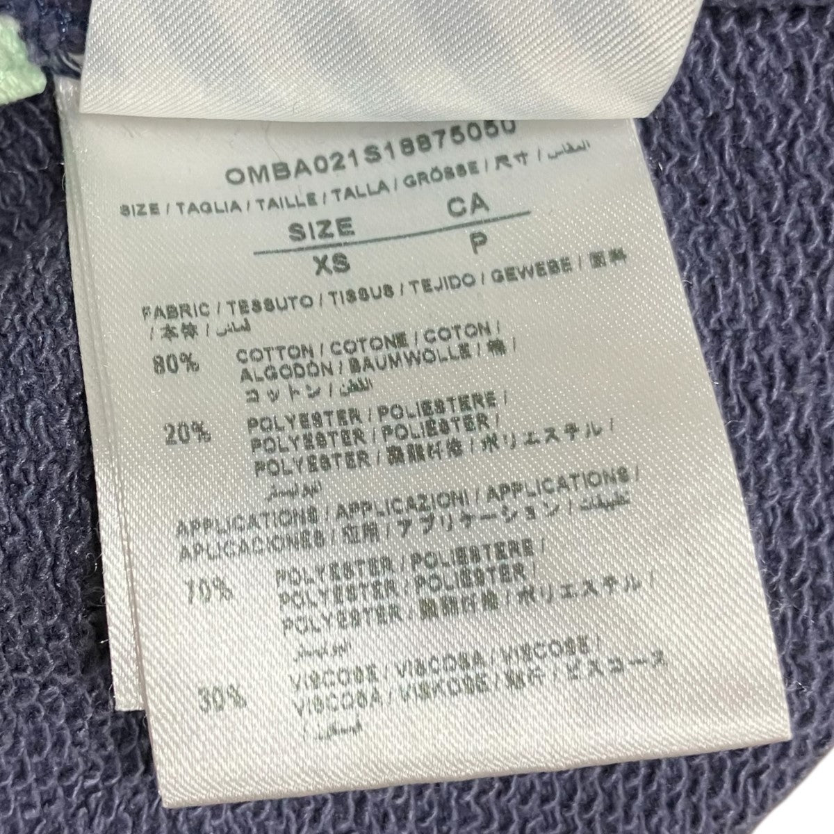 バックバイアススウェット