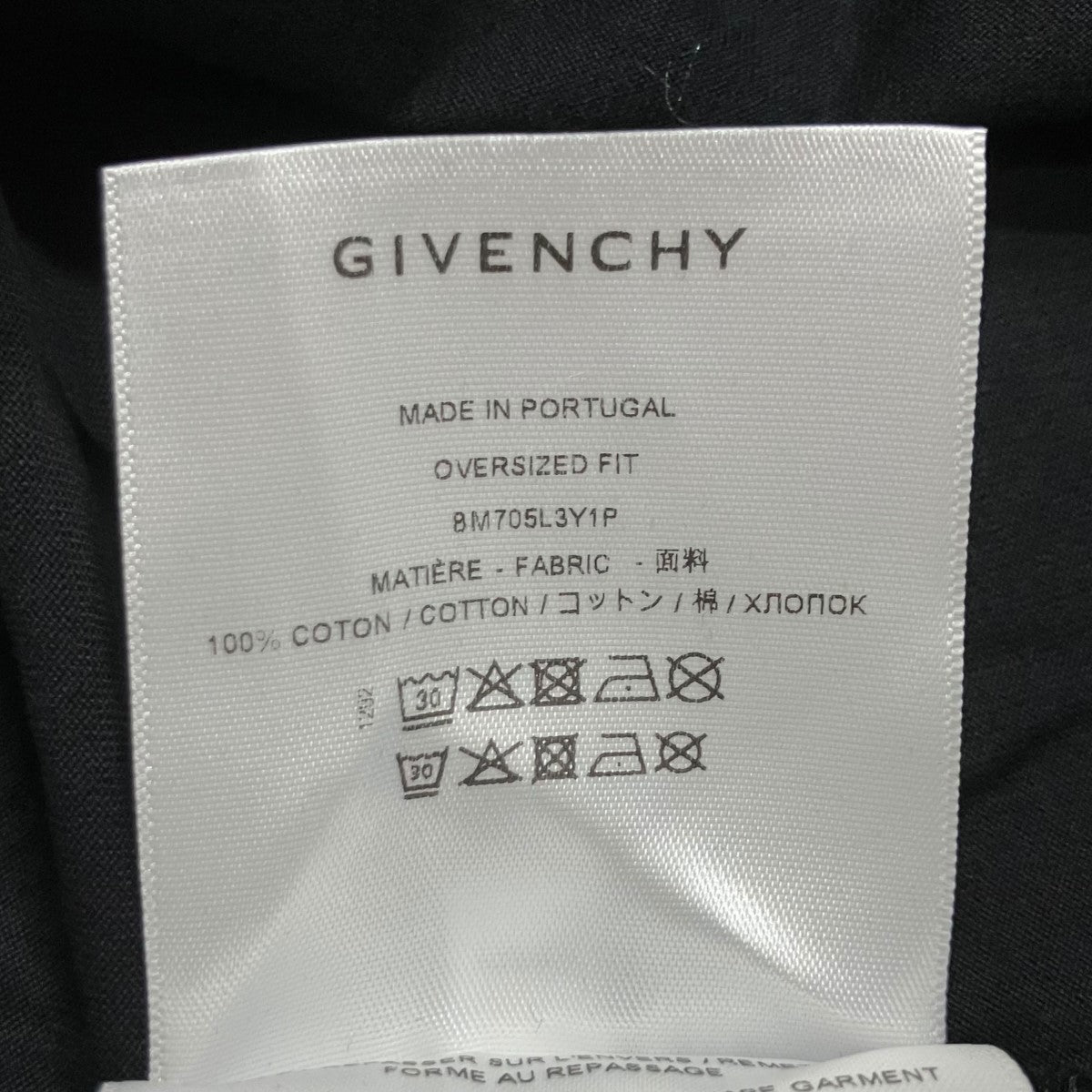 GIVENCHY ロットワイラー プリントTシャツ 古着・中古-7枚目のアイテム画像
