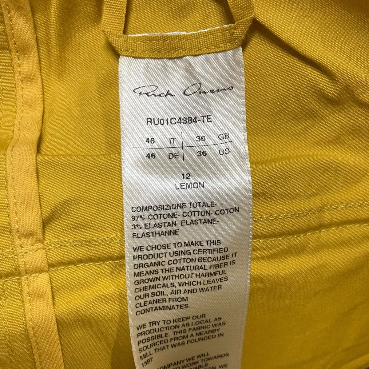 RICK OWENS ハーフパンツ 古着・中古-5枚目のアイテム画像