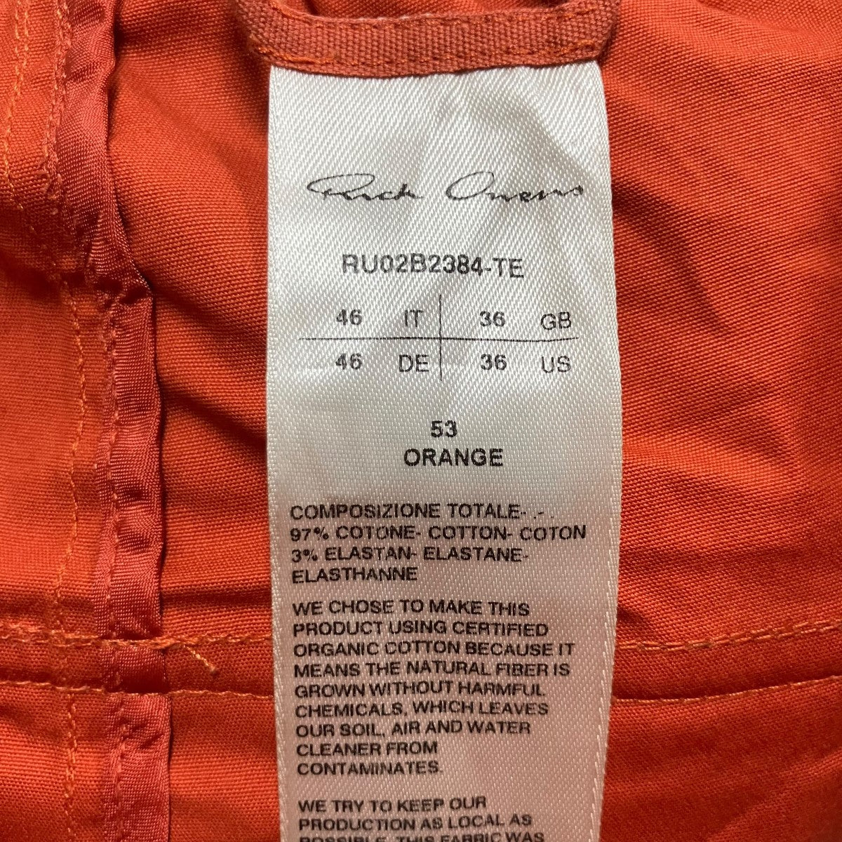 RICK OWENS ハーフパンツ 古着・中古-5枚目のアイテム画像
