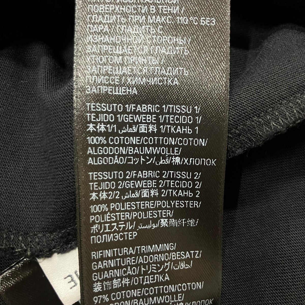 BALENCIAGA Tシャツドッキングプリーツワンピース 古着・中古-7枚目のアイテム画像
