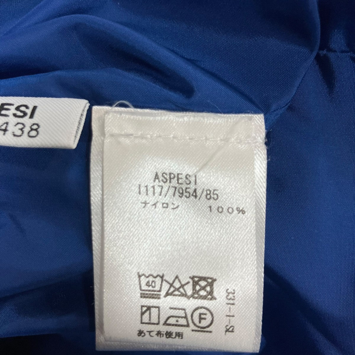 ASPESI ナイロンフィールドジャケット 古着・中古-7枚目のアイテム画像