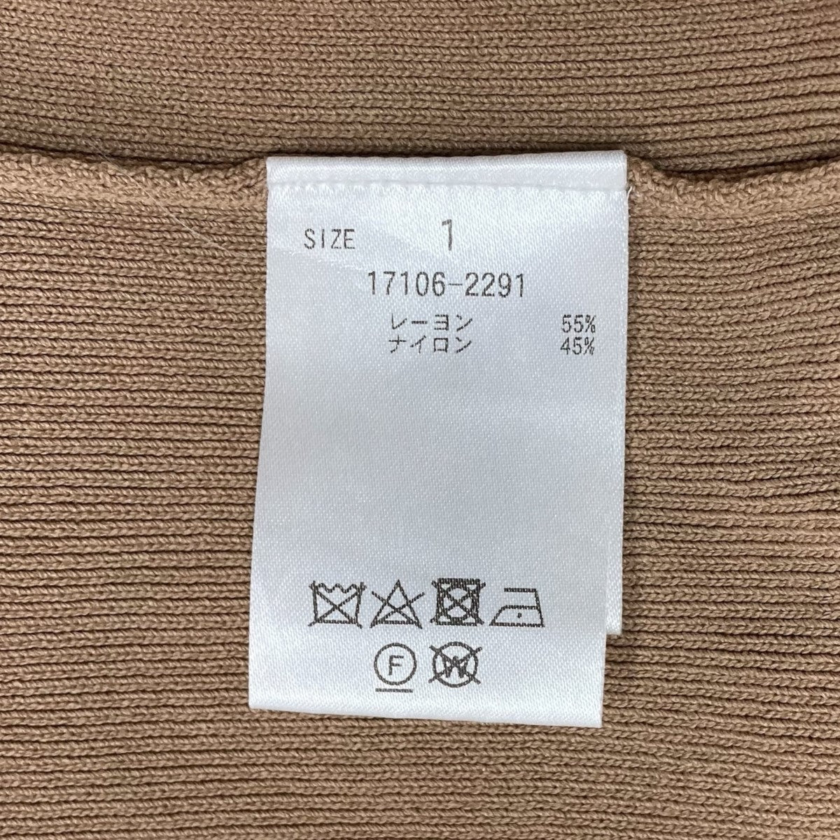 薄手ニット17106-2291