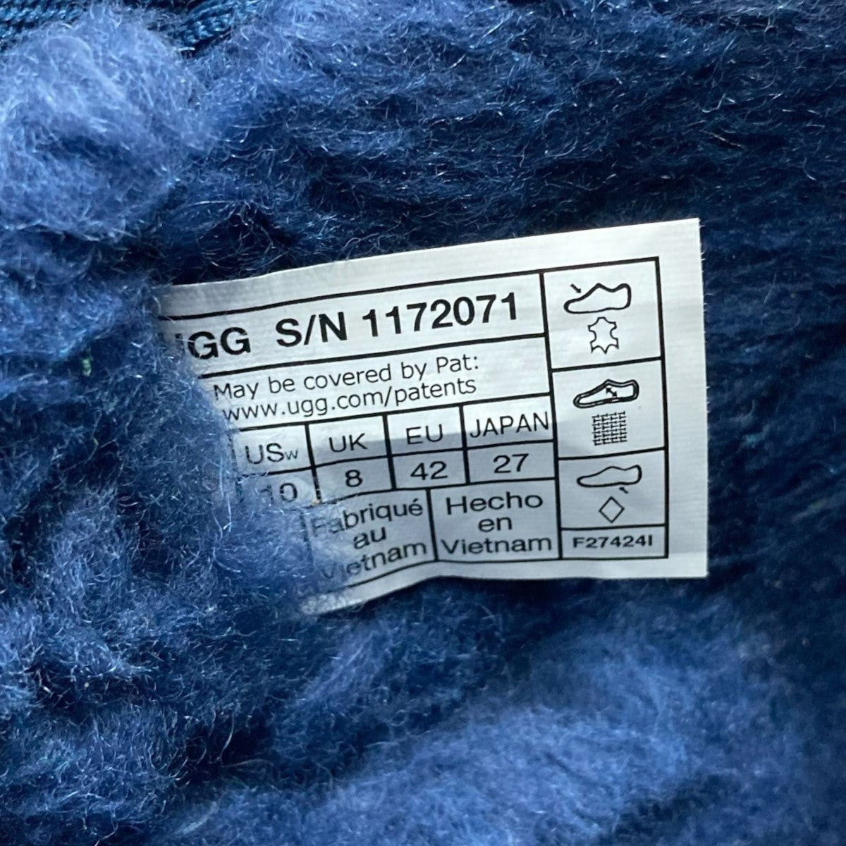 エンブロイダリーボアブーツ