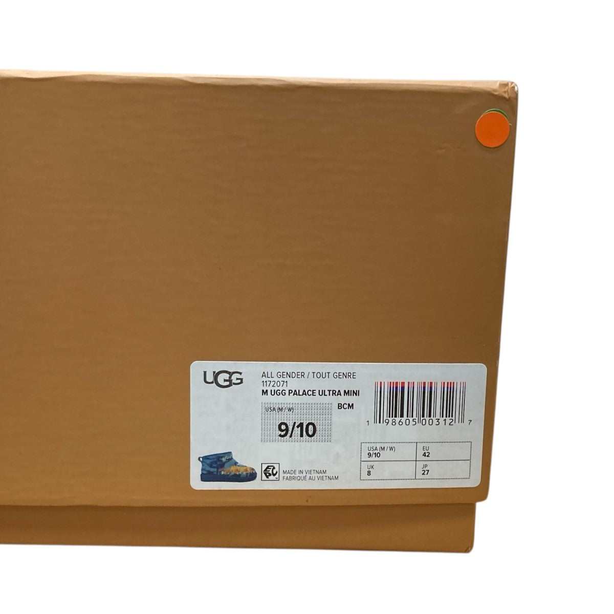 エンブロイダリーボアブーツ