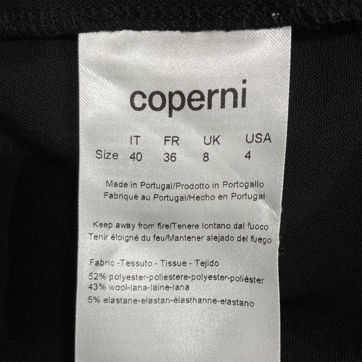 COPERNI エプロンパンツ 古着・中古-7枚目のアイテム画像