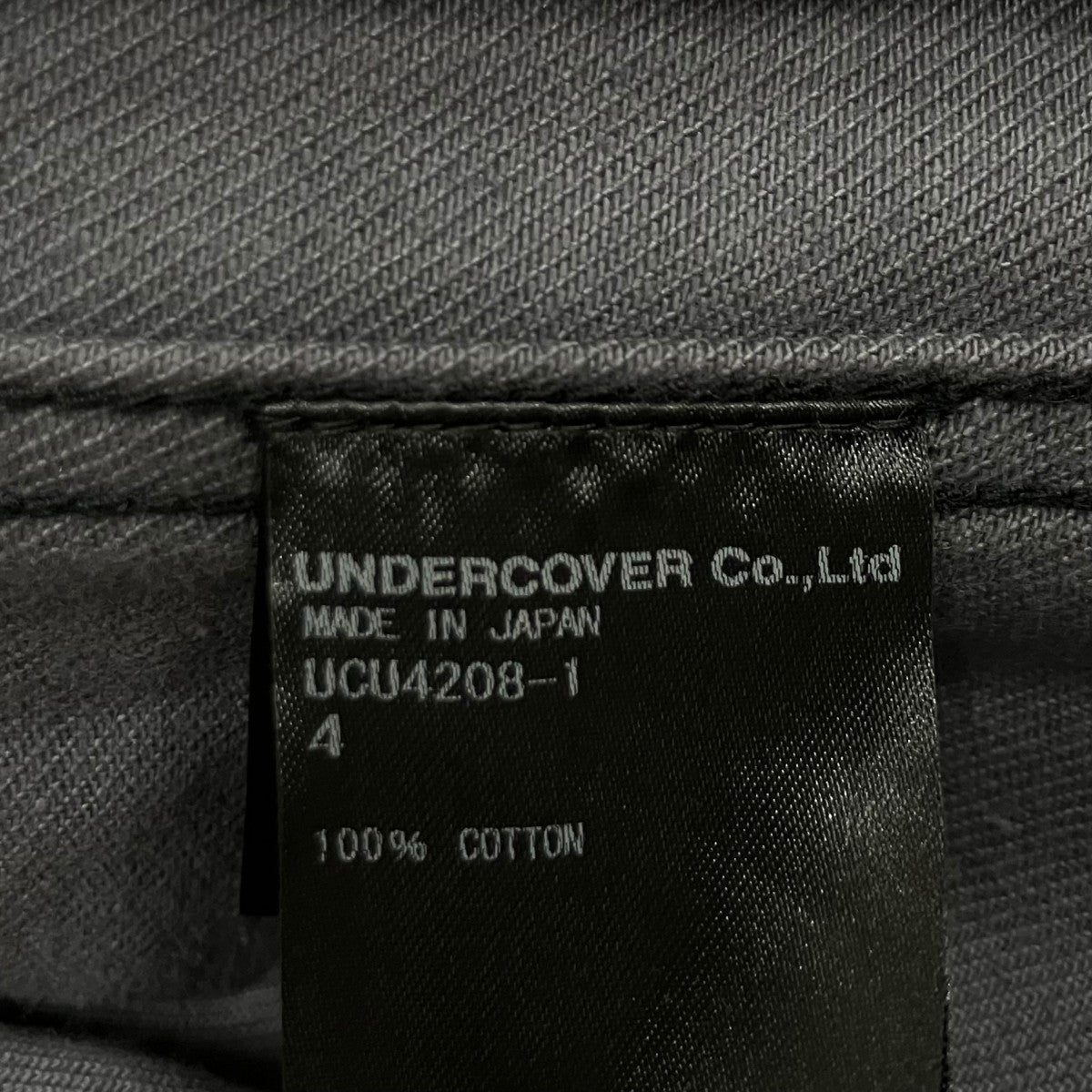 UNDERCOVER×CREAM SODA デニムジャケット 古着・中古-6枚目のアイテム画像