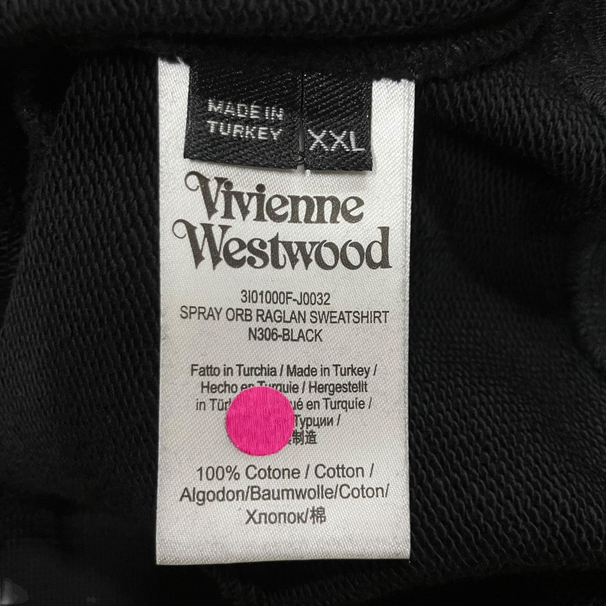Vivienne Westwood スプレーオーブプリントスウェット 古着・中古-6枚目のアイテム画像