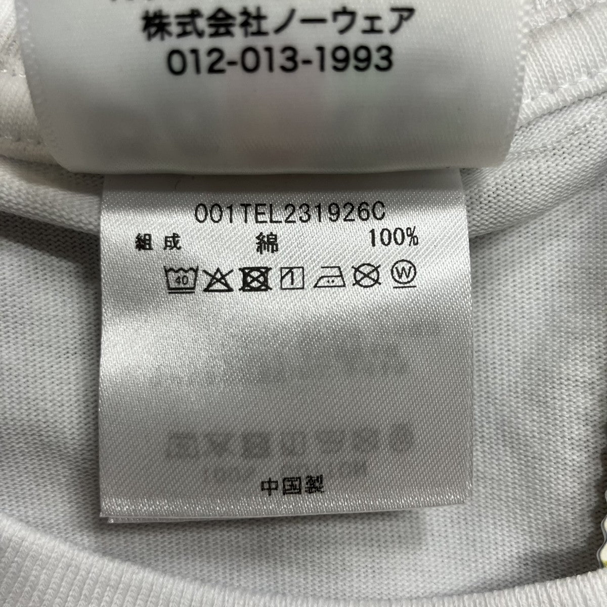 A BATHING APE×KIDSUPER 半袖Tシャツ 001TEL231926C ホワイト サイズ