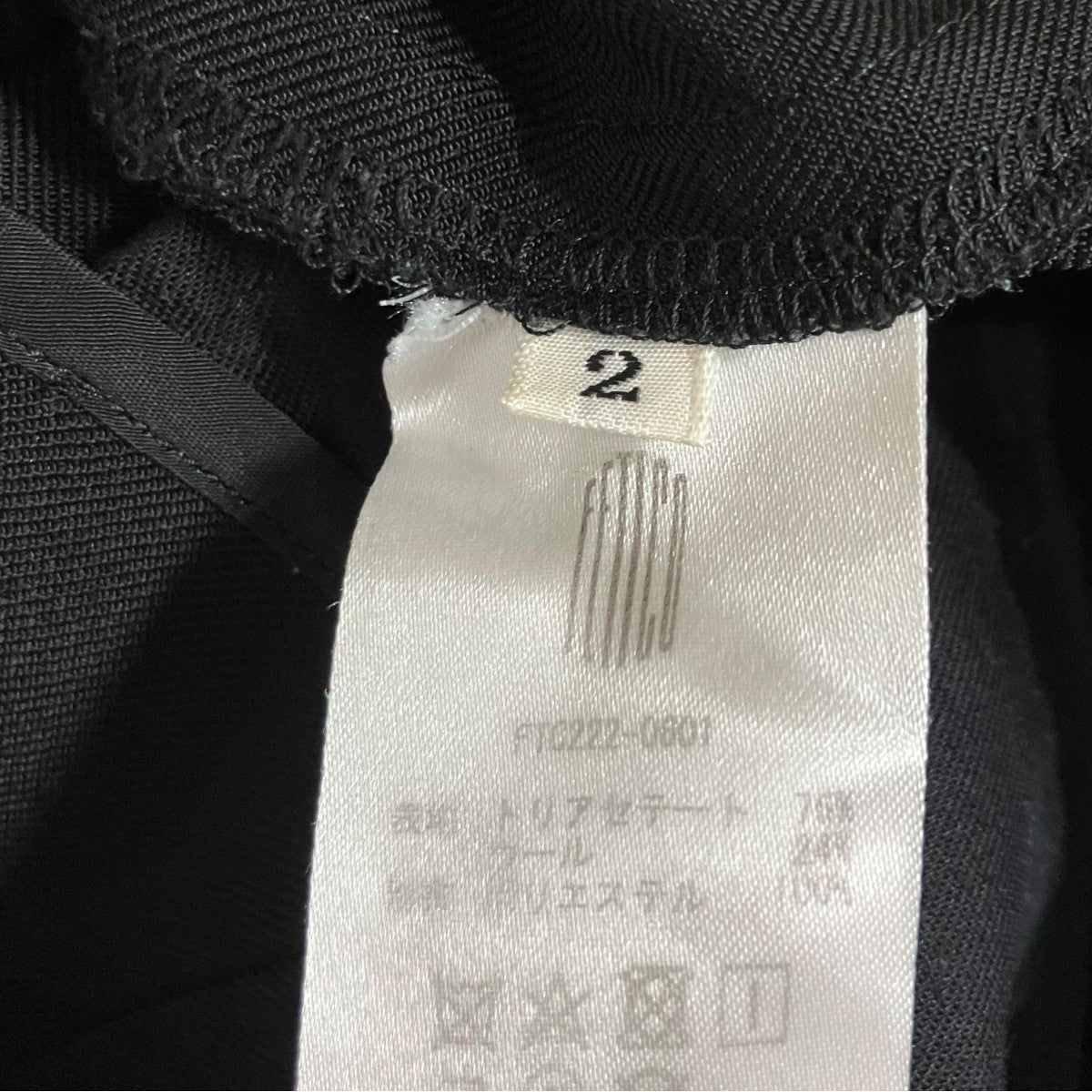 ポリエステルワンピース