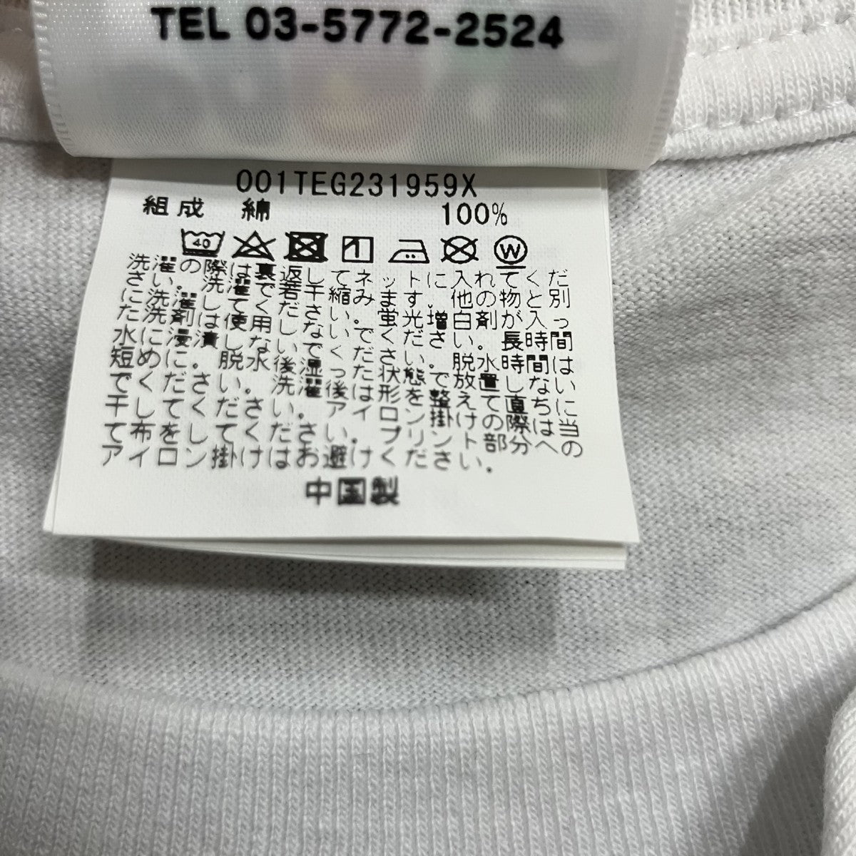 スターウォーズプリントTシャツ