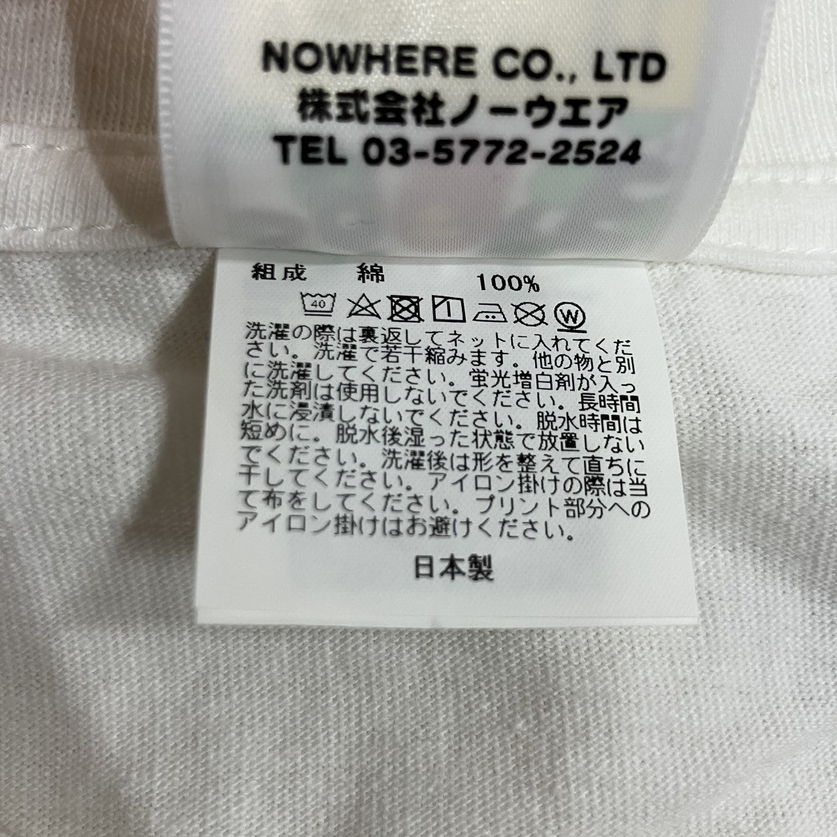 プリントTシャツ