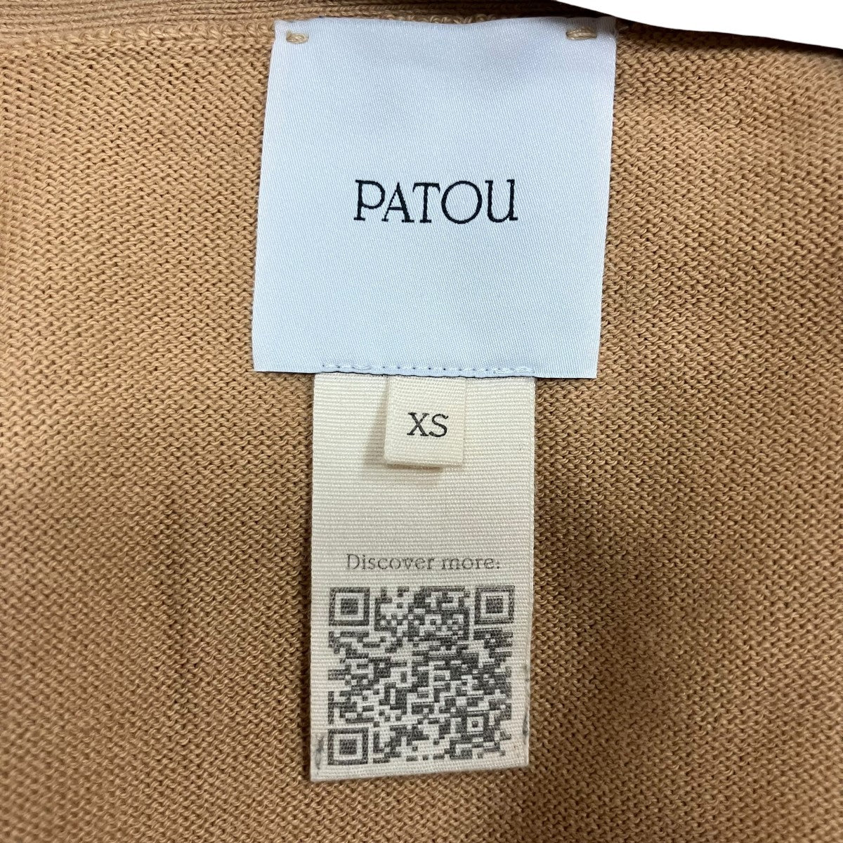 PATOU パトゥ カーディガン XS 茶 【古着】【中古】【送料無料】 PATOU - PATOU パトゥ カーディガン XS 茶 【古着】【中古】【送料無料