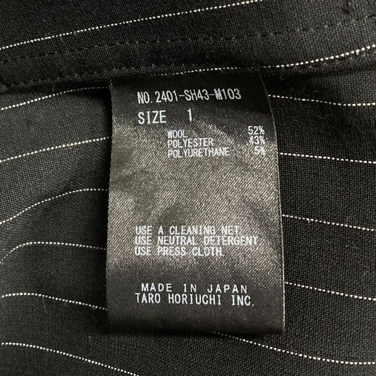 th products ストライプフードシャツ2401-SH43-M103 古着・中古-5枚目のアイテム画像