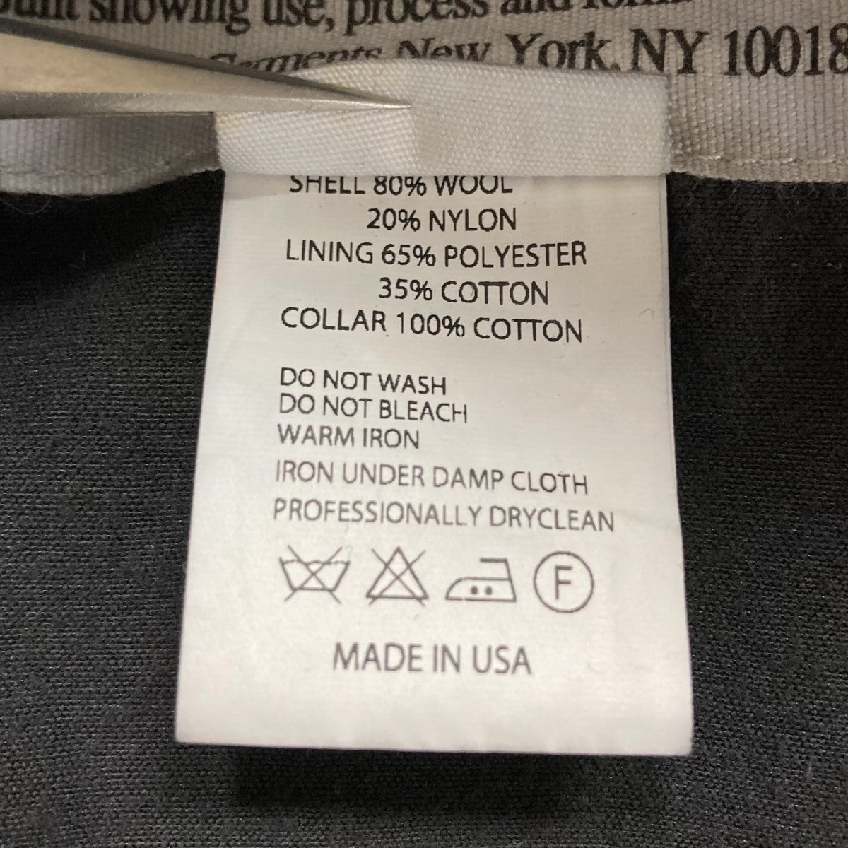 ウールフードジャケット