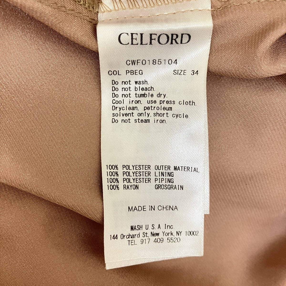 CELFORD ケミカルレース ワンピースCWF0185104 古着・中古-7枚目のアイテム画像
