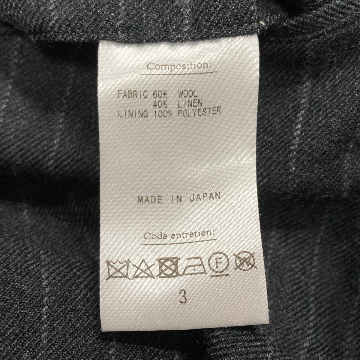 ワイドテーパードトラウザーズ スラックスパンツ