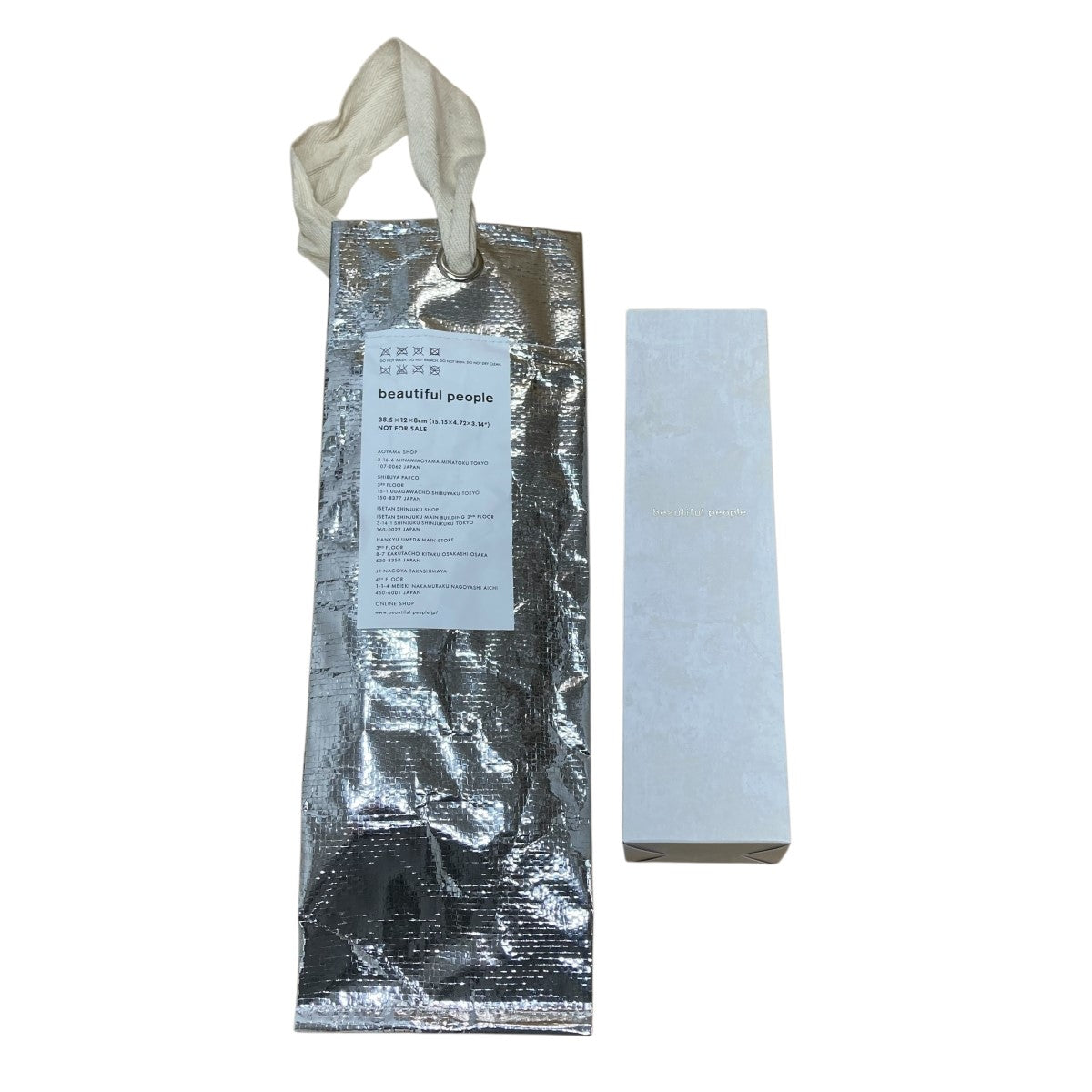 デジアナウォッチGM-S2110BP