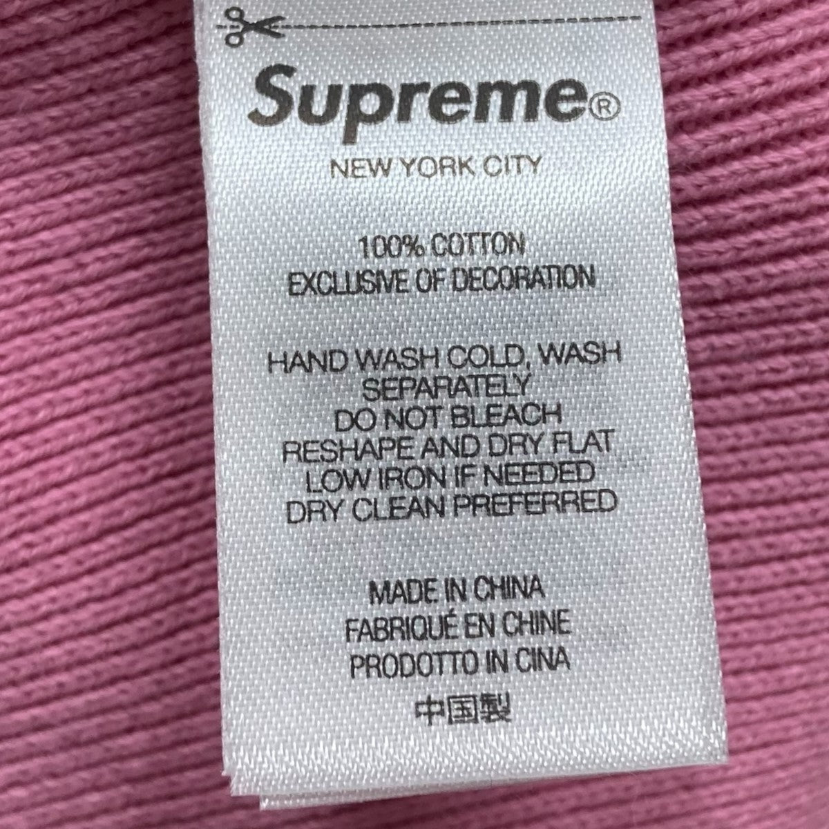 25AWスタッズロゴビーニー