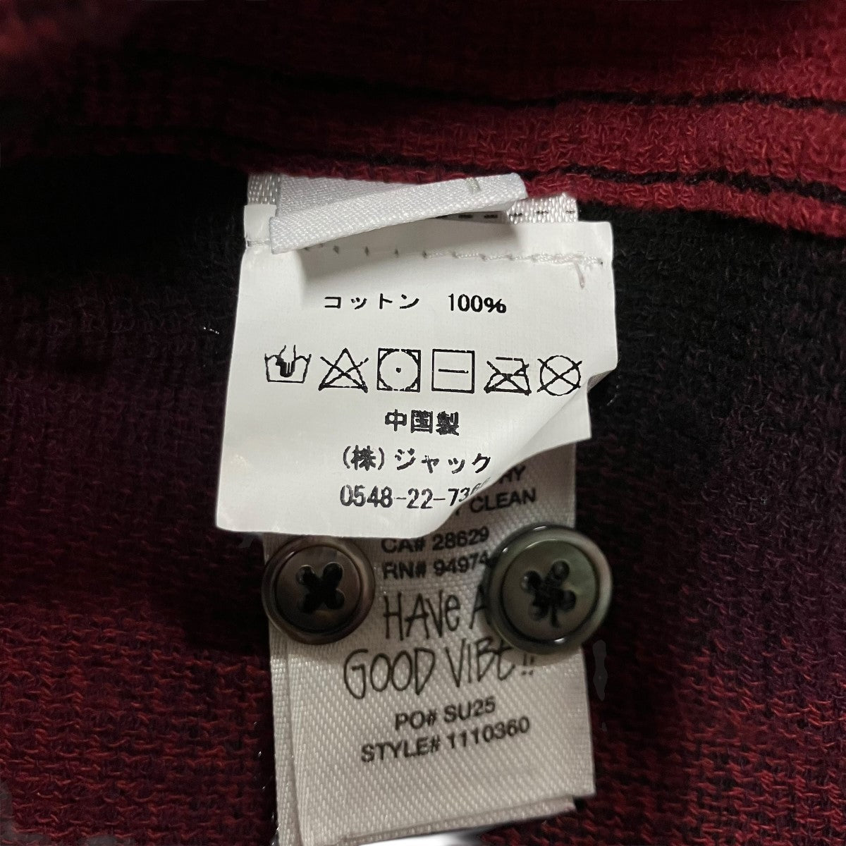 stussy チェックシャツ 古着・中古-6枚目のアイテム画像