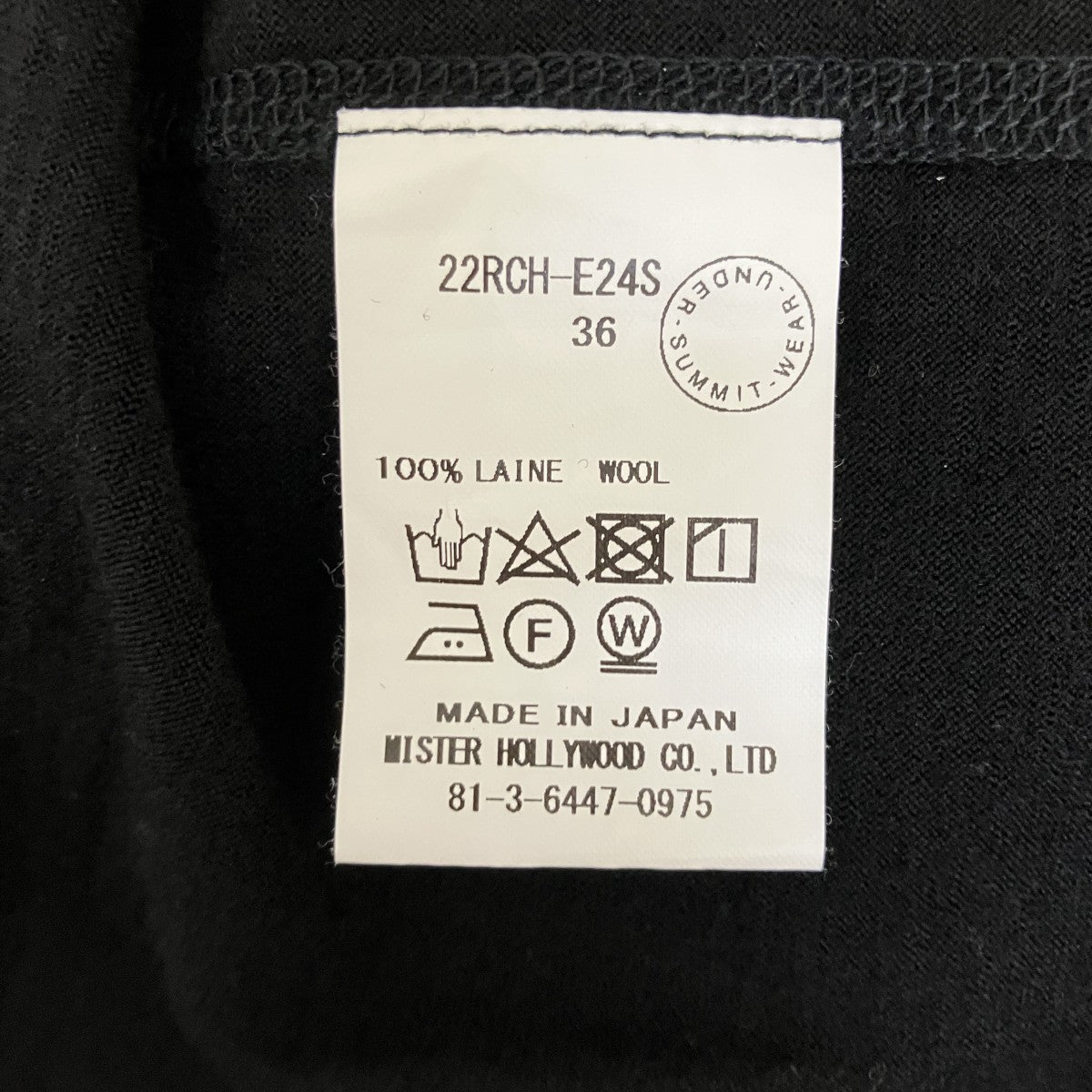24SSウールTシャツ22RCH-E24S