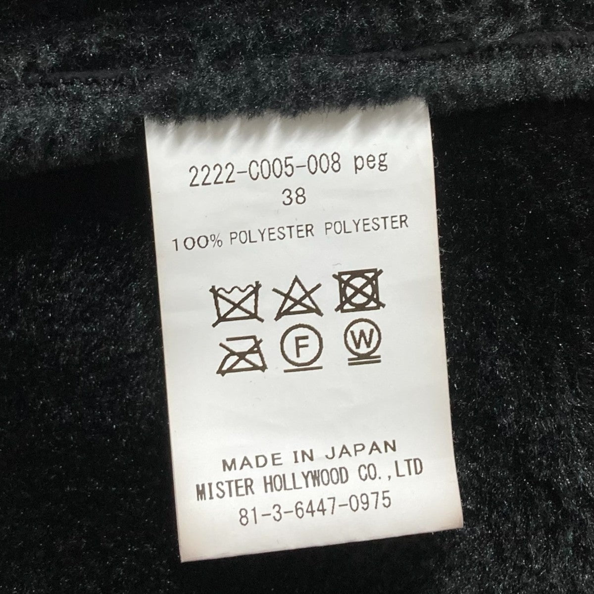 22AWフェイクムートンハーフコート2222-C005-008 PEG
