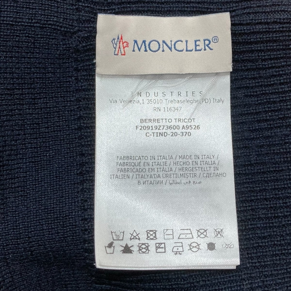 BERRETTO TRICOTニット帽F20919Z73600