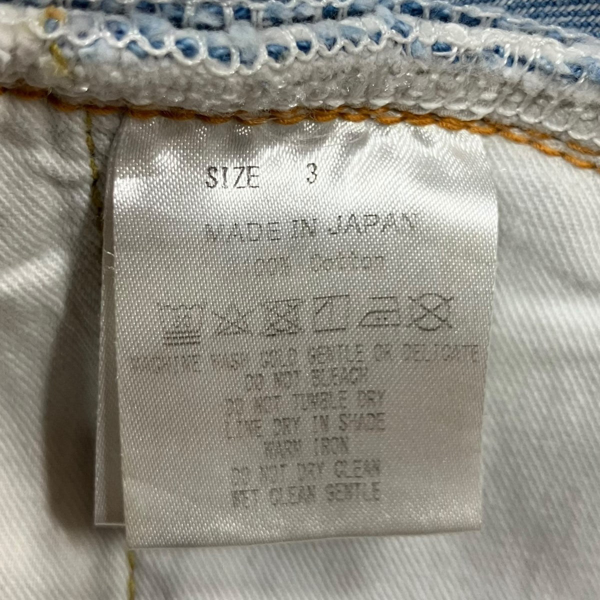 MARKAWARE 5Pデニムパンツ 古着・中古-7枚目のアイテム画像